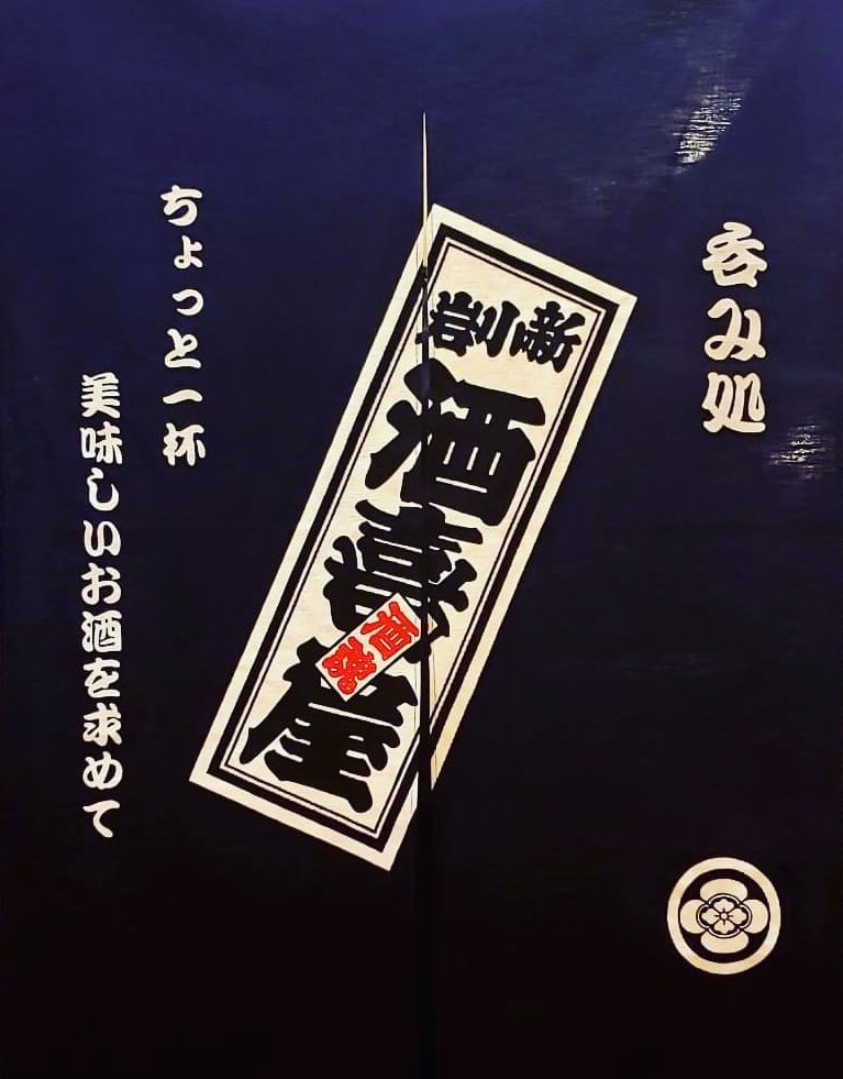 コンセプト